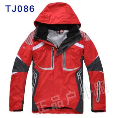 Cheap The North Face Men's wholesale No. 536